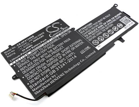 Battery  hp 788237 2c2
