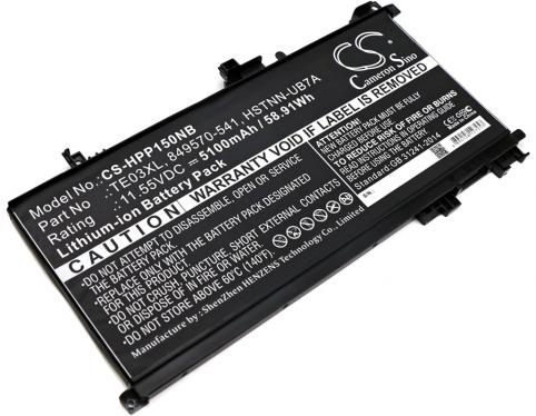 Battery  hp ax020tx