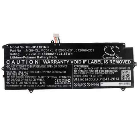 Battery laptop hp elite x2 1012
