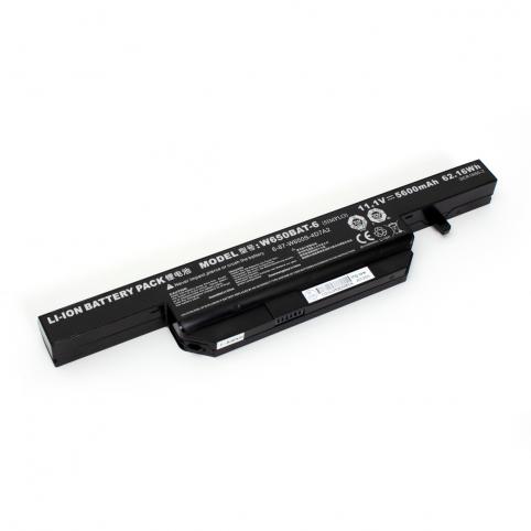 Battery for laptop ldlc saturne sa4