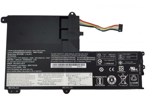Ideapad 330s 15ikb