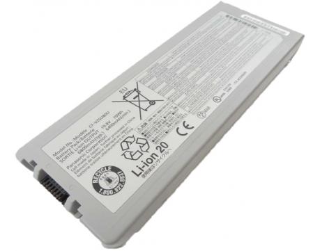 Battery for panasonic toughbook cf-c2