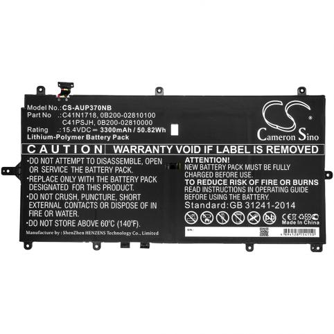 Battery for asus g1