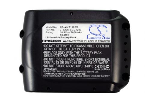 Battery for 3000 mah