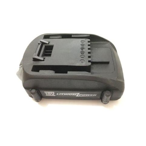 Battery  al ko haute capacitée rasentrimmer gtli