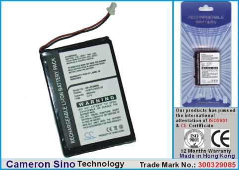 Battery  palm treo handspring palmone palm treo 270 , treo 300