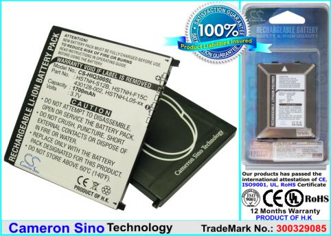 Battery  hp compaq ipaq jornada aero hstnh f15c