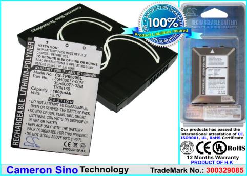 Battery  o2 xda mantle
