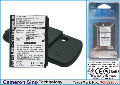 Battery for pda smartphone dopod touch s1 s500 s505