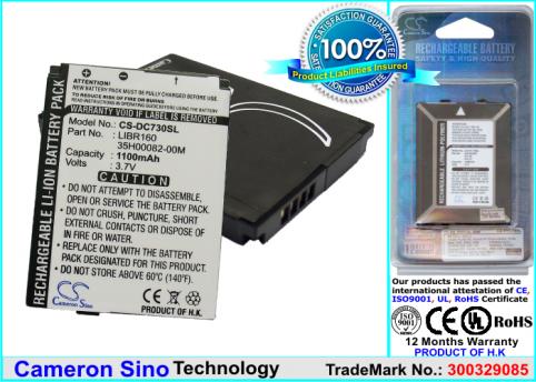 Battery  orange spv orange spv e650