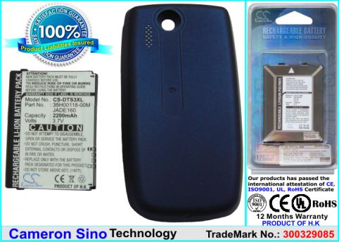 Battery  htc haute capacitée touch 3g , jade , jade 100 , t3232 , touch t3238 ,