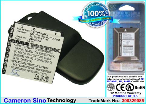 Battery  htc htc touch dual , touch dual us , touch dual p5310 , neon 300 , p550