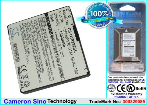 Battery for pda smartphone htc blackstone 100