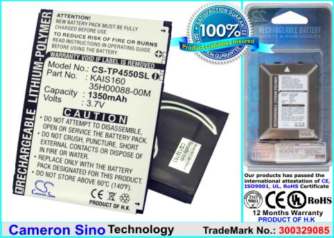 Battery for 1600 mah