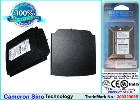 Battery  emporia bty26160elson std