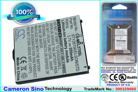 Battery  emporia bty26156 elson std