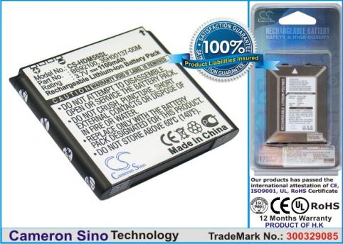 Battery  htc htc hd mini, t5555, hd mini us, photon, aria, a6380
