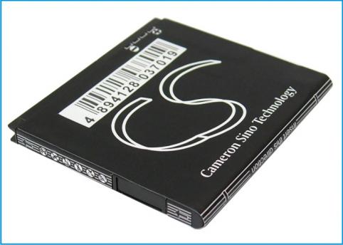 Battery  htc htc ace desire hd a9191 surround 7 surround t8788 mondrian t9199 ob