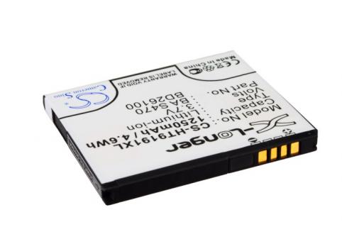 Battery  htc haute capacitée htc ace desire hd a9191 surround 7 surround t8788 