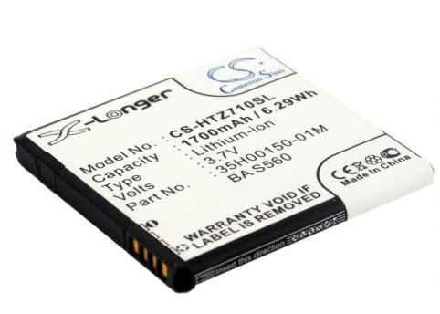 Battery for pda smartphone htc radar 4g