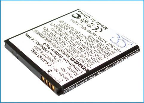 Battery  htc amaze 4g, ph85110