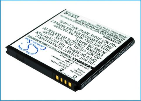 Battery  htc ba s640