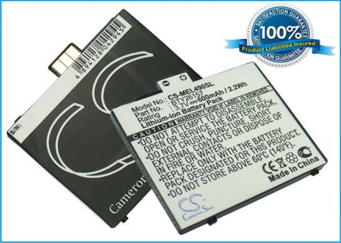 Battery  emporia bty26157