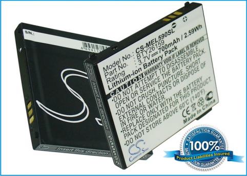 Battery  emporia bty26159