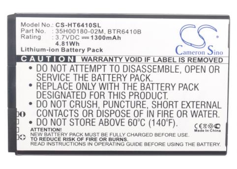 Battery  htc adr6410 droid incredible