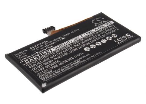 Battery  htc one v primo