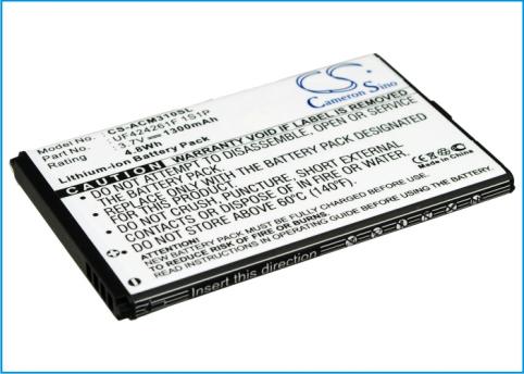 Battery  acer allegro, m310, w4