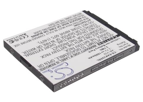 Battery  emporia ak v32