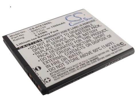 Battery for pda smartphone htc e1 603e