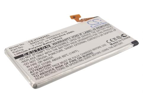 Battery  htc 35h00204 01m