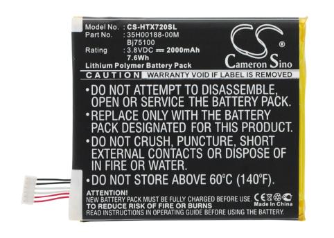 Battery  sprint apx325cwh
