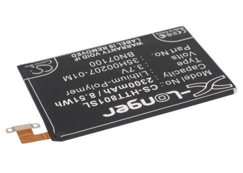 Battery  t mobile m7
