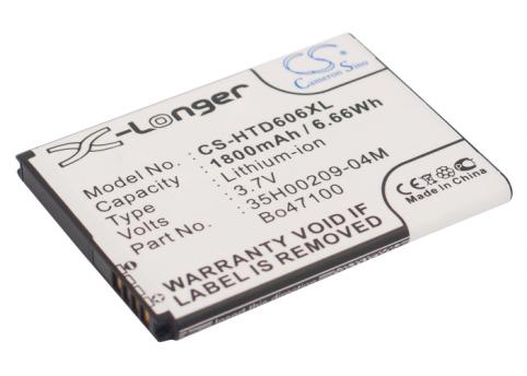 Battery  htc bo47100 desire 606w