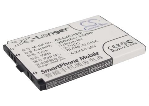 Battery  lenovo bl045 e210