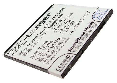 Battery  lenovo 21k60 s2005