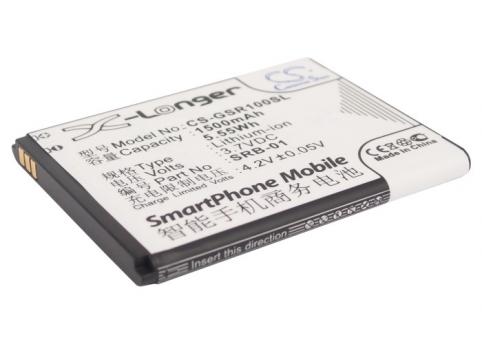 Battery  gsmart srb 01