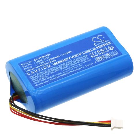 Refc battery 18650 1s2p