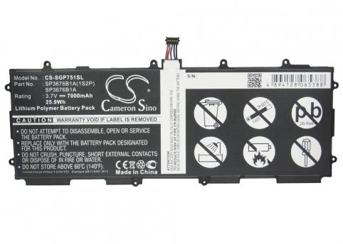 Battery tablet samsung gt p7500