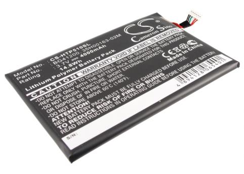 Battery  htc 35h00163 02m