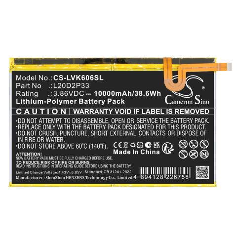 Battery for tablet lenovo refc l20d2p33