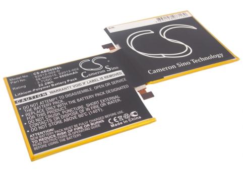 Battery  amazon s2012 002 d