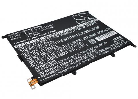 Battery  lg bl t10