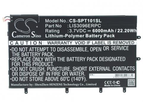 Battery  sony lis3096erpc