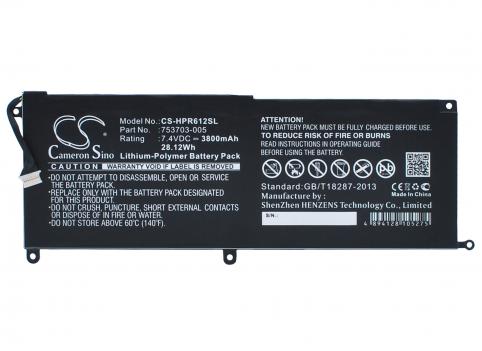 Battery  hp pro x2 753703-005