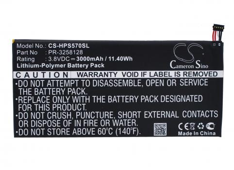 Battery for tablet hp stream 7 5700 pr 3258128