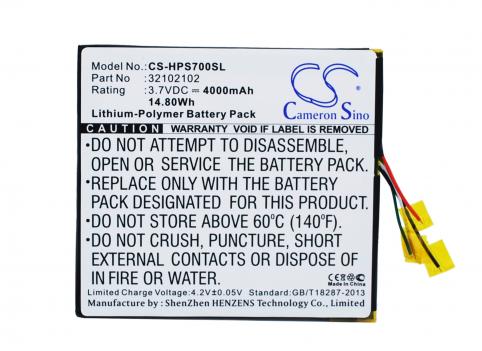 Battery  hp 00